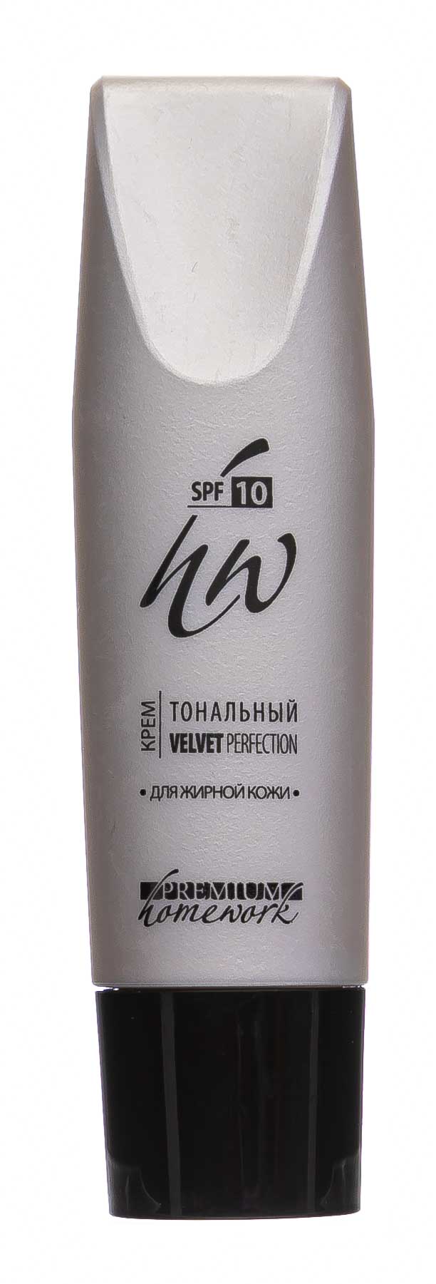 Премиум Крем-маска депигментирующая, 75 мл (Premium, Home Work) фото 11