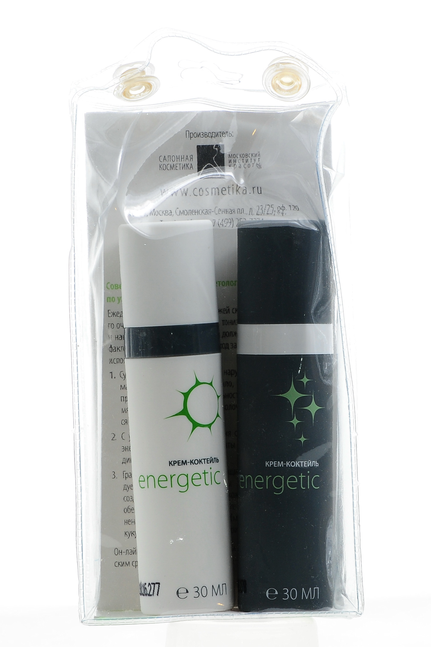 Премиум Крем-коктейль Energetic, 2x30 мл (Premium, Home Work) фото 2