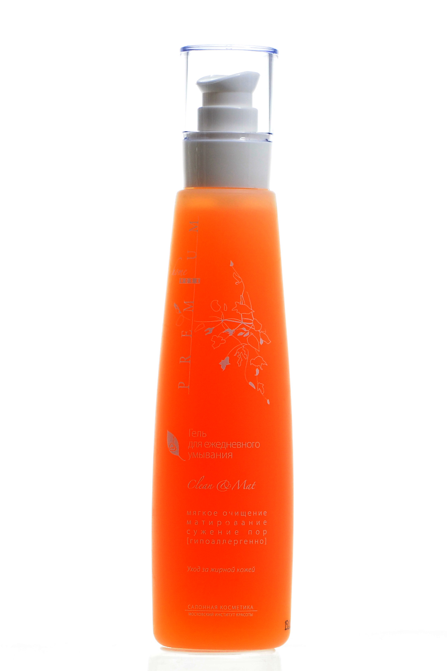 Премиум Гель для ежедневного умывания Clean&Mat, 225 мл (Premium, Home Work) фото 1