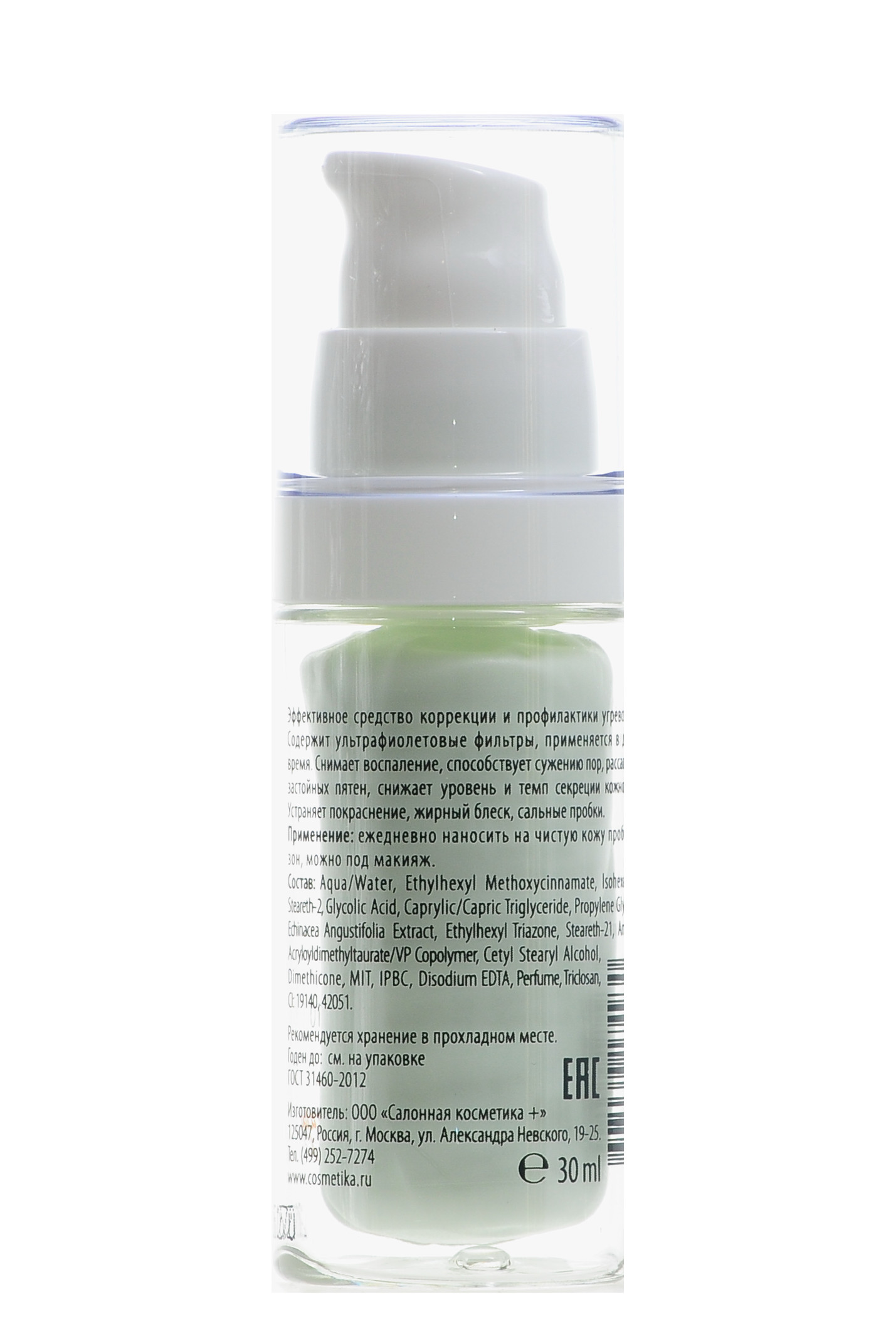 Премиум Крем-гель дневной Акнетропный  SPF-10 , 30 мл (Premium, Home Work) фото 2