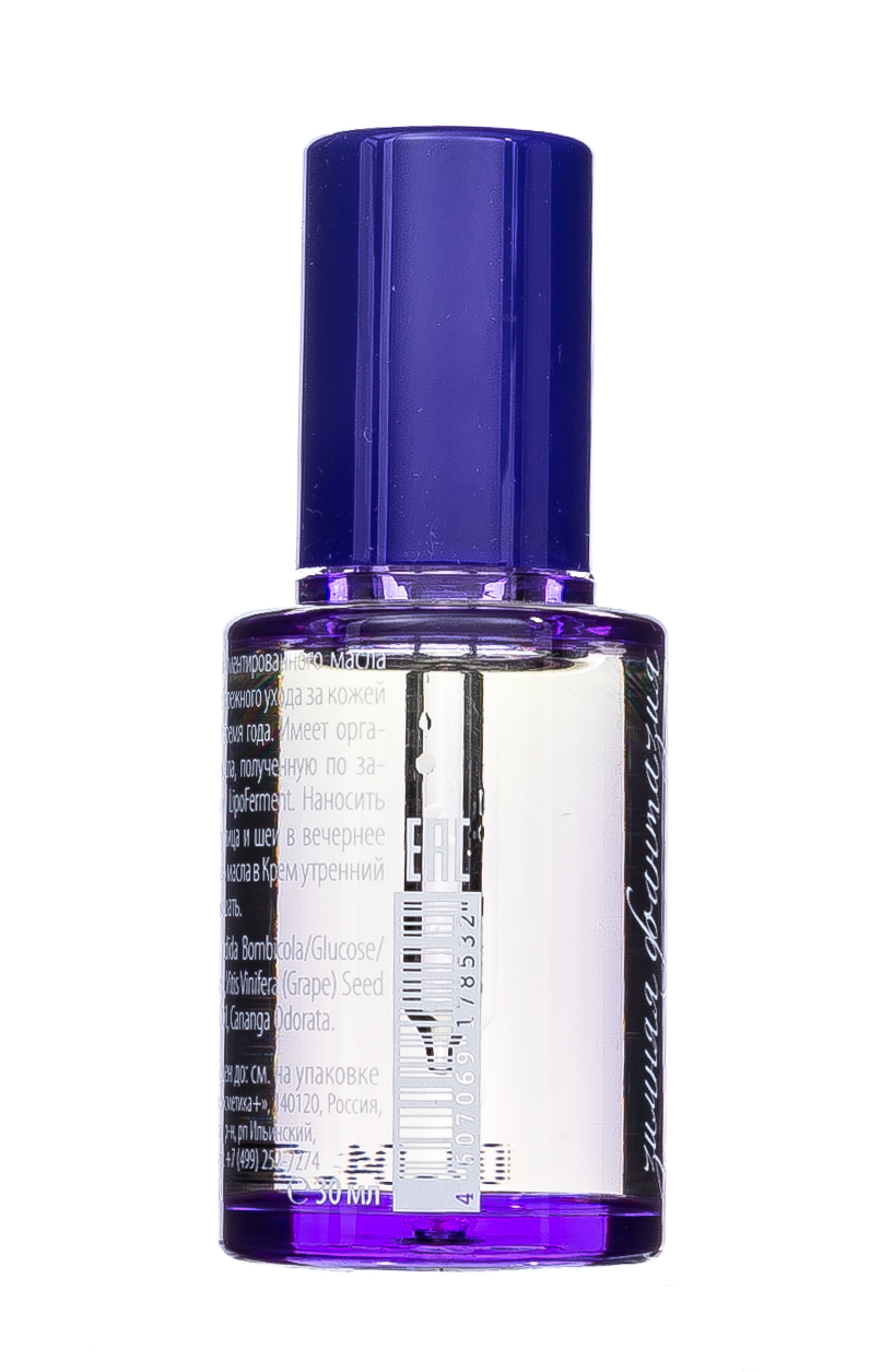 Премиум Ферментированное масло 