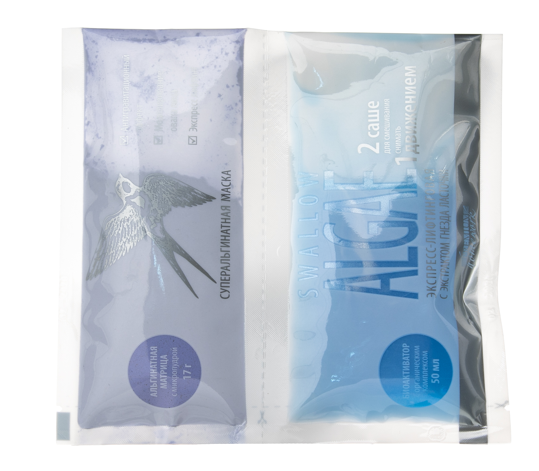 Премиум Суперальгинатная маска экспресс-лифтинговая «Swallow Algae», 17г. + 50мл. (Premium, Swallow) фото 1
