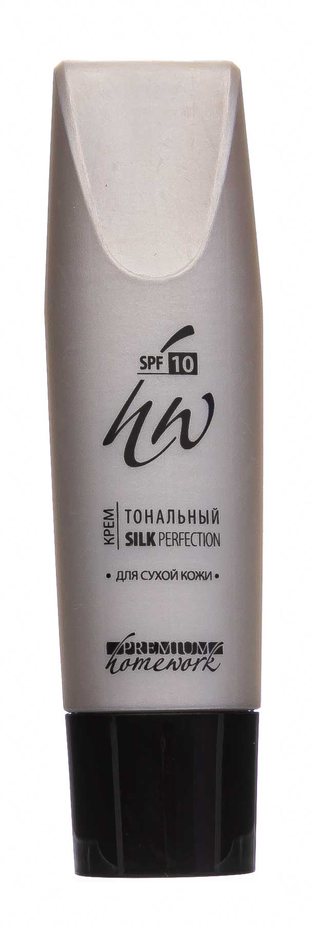 Премиум Крем-маска депигментирующая 50 мл (Premium, Home Work) фото 1