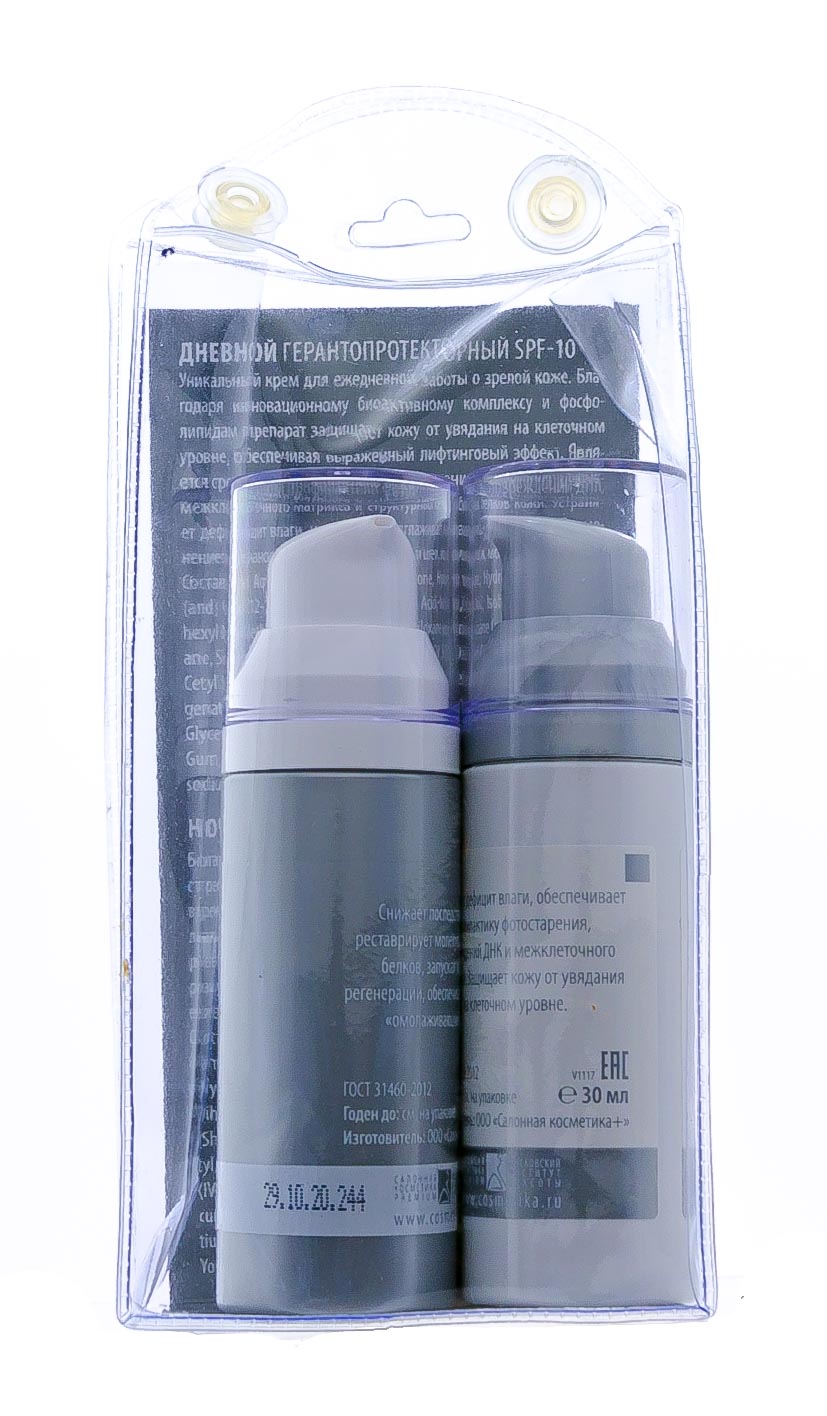 Премиум Крем Restavrator, 2x30 мл (Premium, Home Work) фото 2