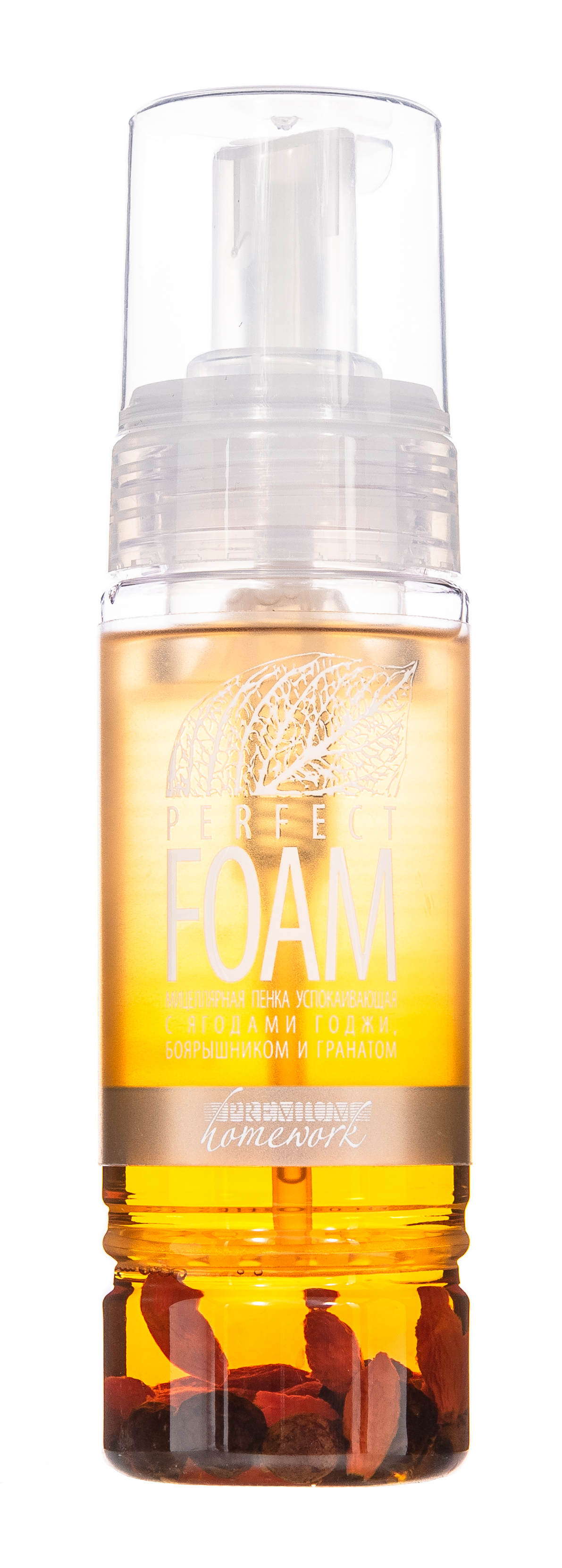 Премиум Мицеллярная пенка успокаивающая с гранатом, боярышником и ягодами годжи, 170 мл (Premium, Perfect) фото 1