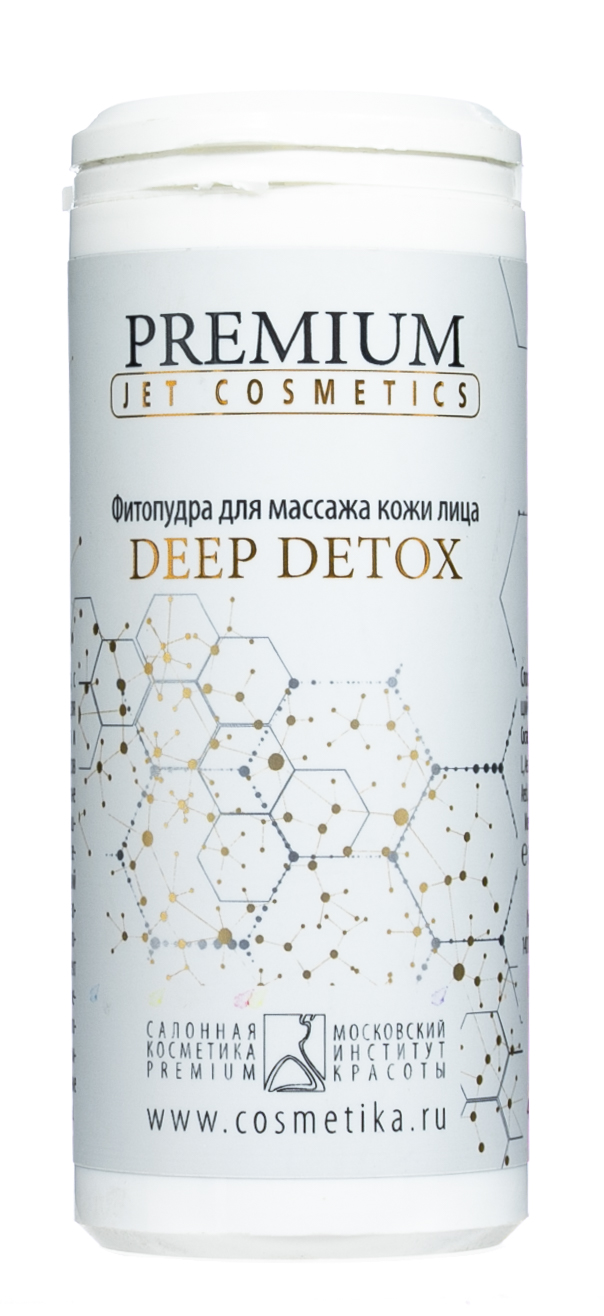 Премиум Фитопудра для массажа кожи лица Deep Detox 100 гр (Premium, Маски-пудры) Премиум Фитопудра для массажа кожи лица Deep Detox 100 гр (Premium, Маски-пудры) фото 1