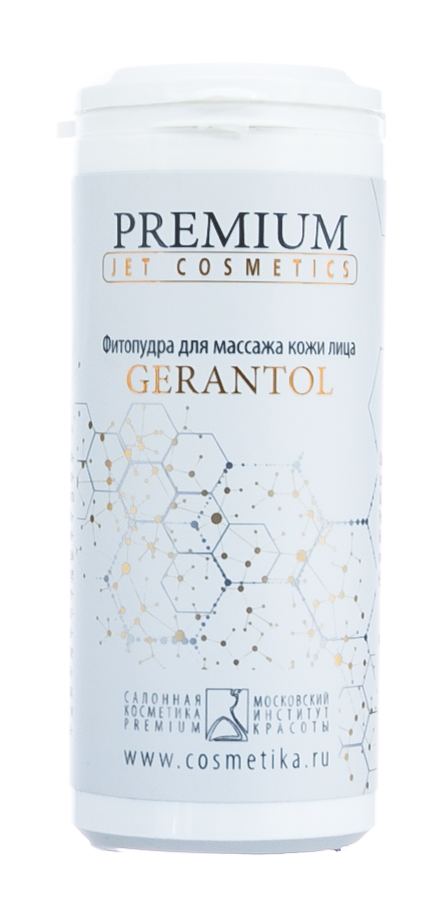 Премиум Фитопудра для массажа кожи лица Gerantol 100 гр (Premium, Маски-пудры) фото 1