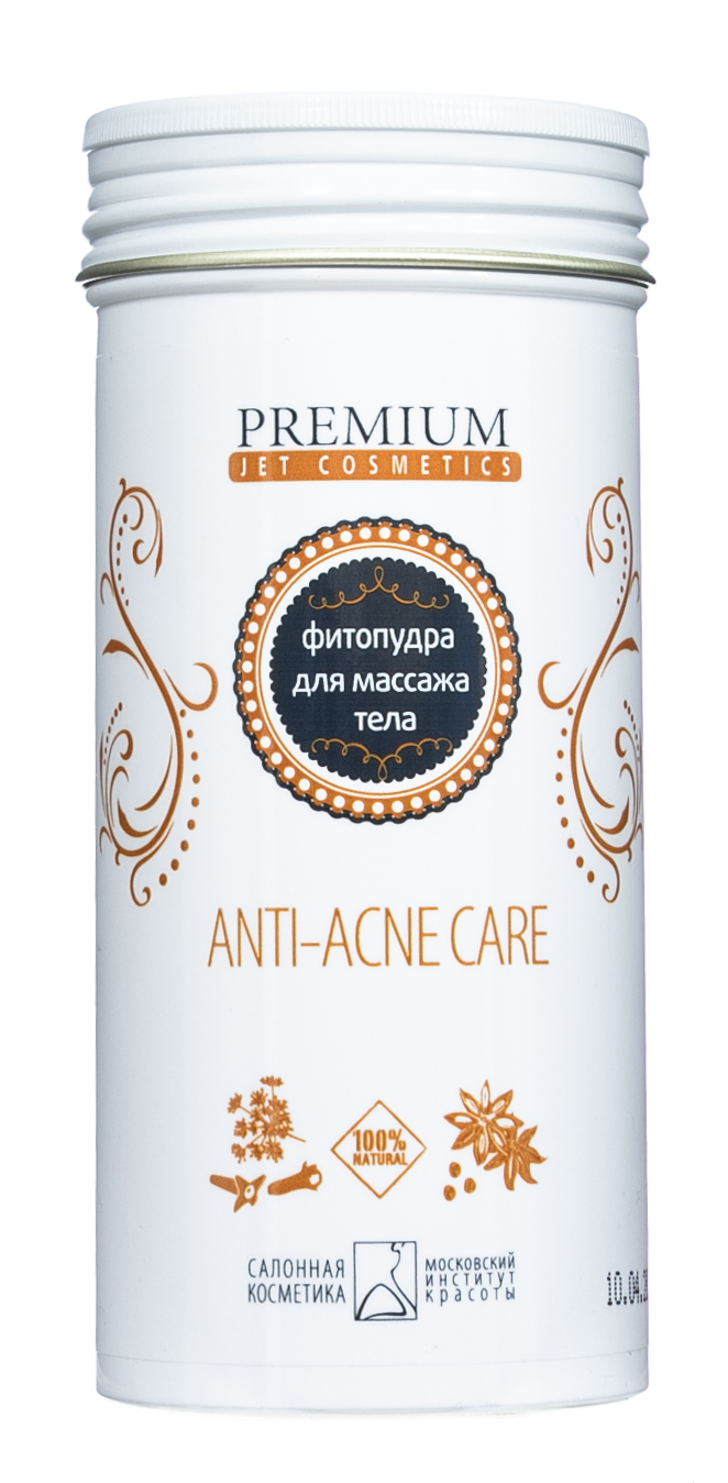 Премиум Фитопудра для массажа тела Anti-Acne Care 150 гр (Premium, Jet Cosmetics) фото 1