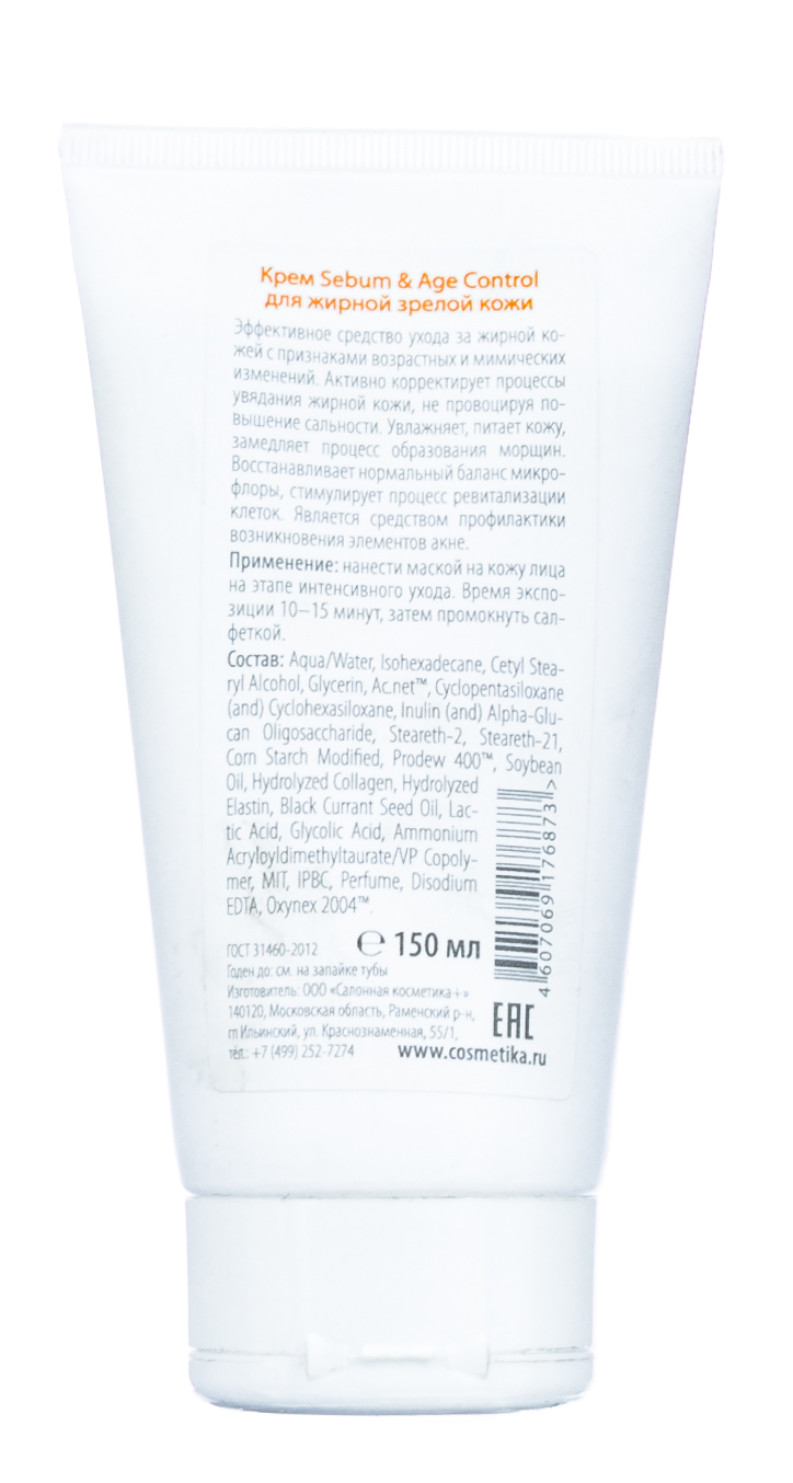 Премиум Крем 