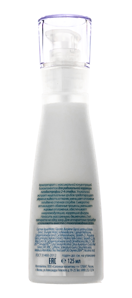 Премиум Гель-тоник для век  Премиум Гель-тоник для век