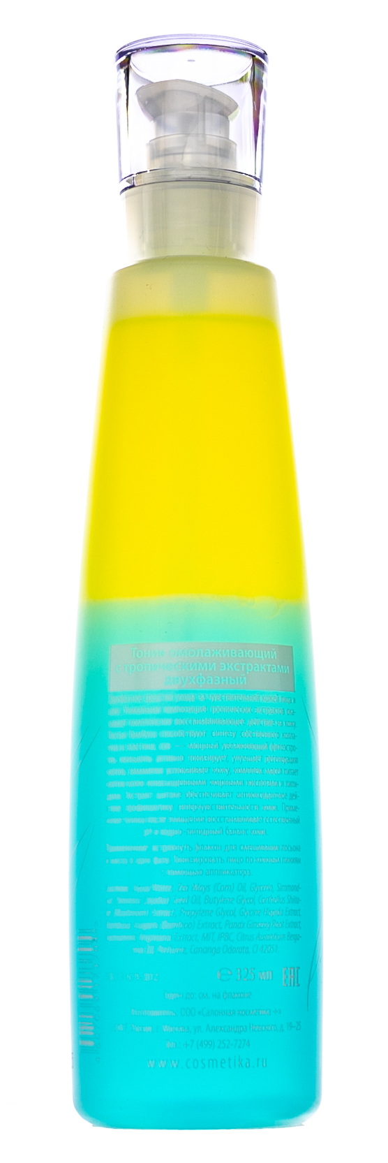 Премиум Тоник омолаживающий с тропическими экстрактами 325 мл (Premium, Professional) фото 3