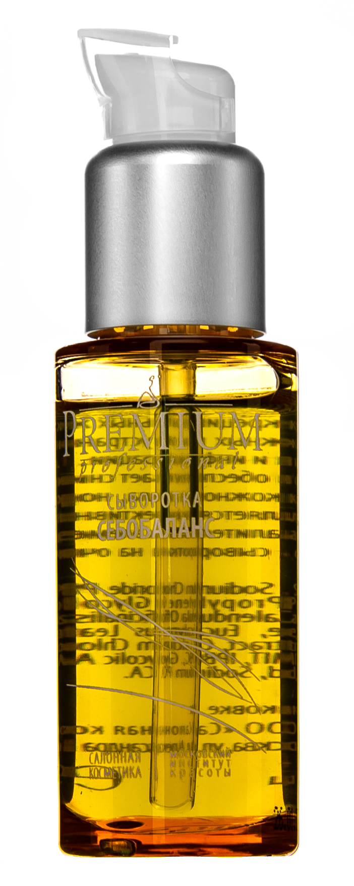 Премиум Сыворотка 