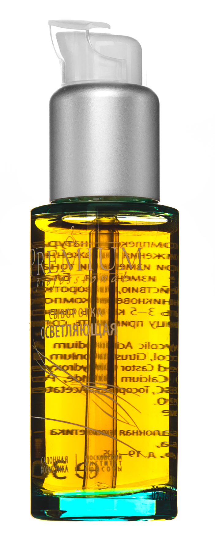 Премиум Сыворотка 