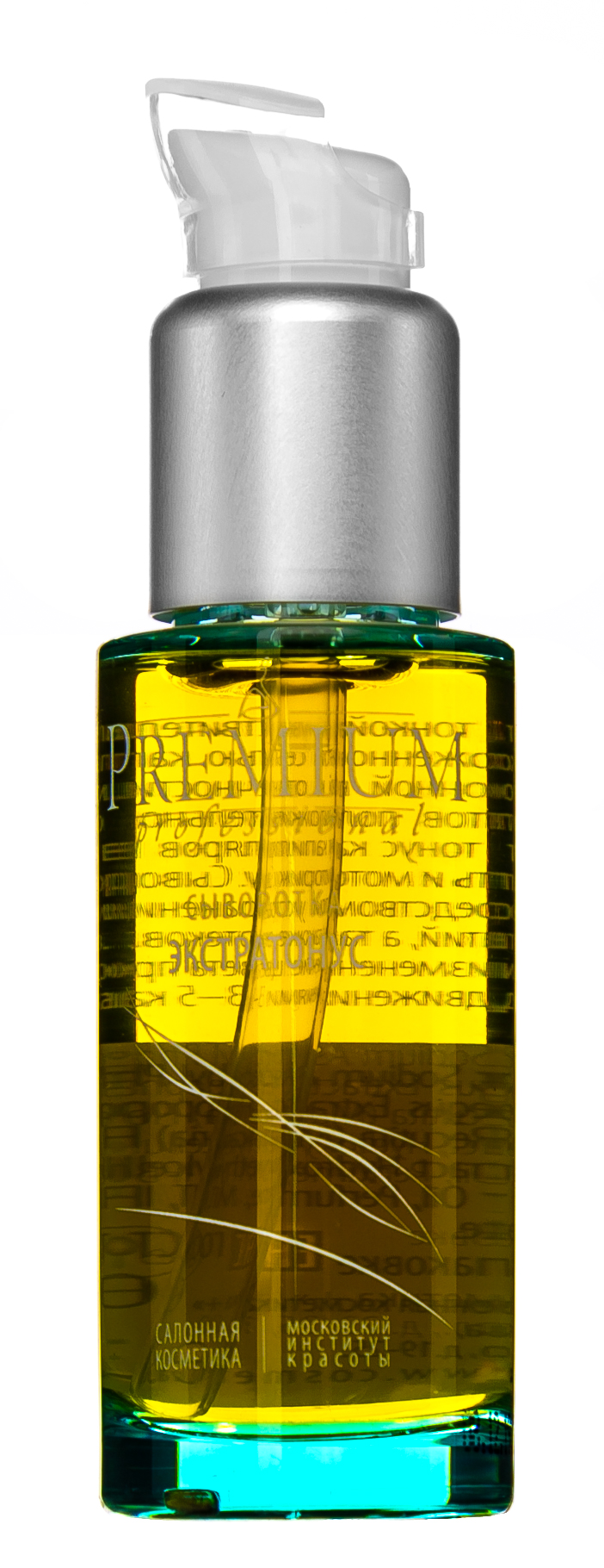 Премиум Сыворотка 