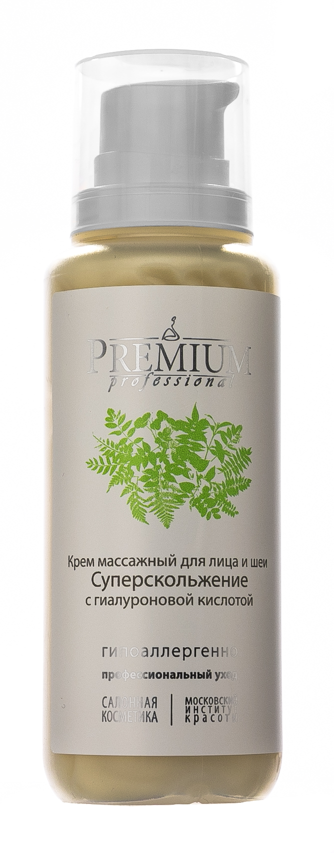 Премиум Крем массажный для лица и шеи 