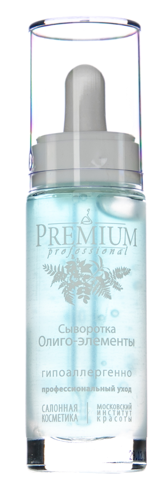 Премиум Сыворотка Олиго-элементы, 20 мл (Premium, Professional) Премиум Сыворотка Олиго-элементы, 20 мл (Premium, Professional) фото 1