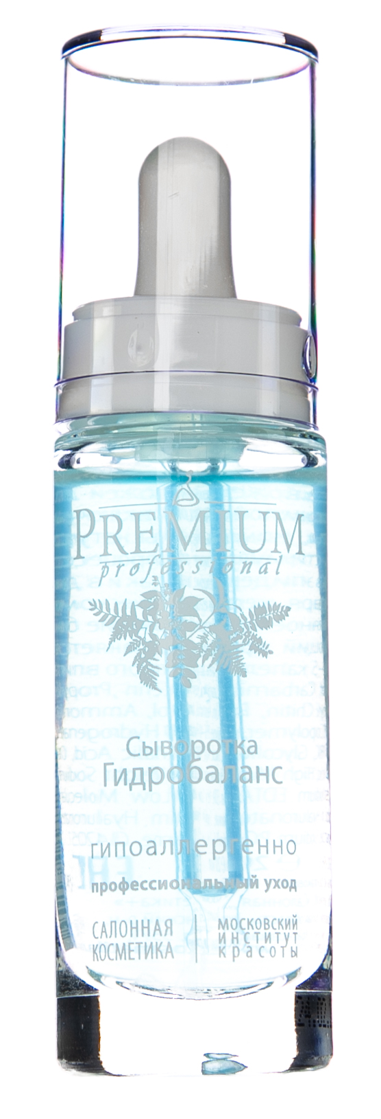 Премиум Сыворотка 
