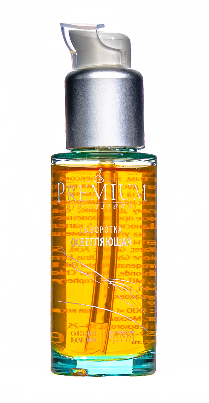 Премиум Сыворотка 