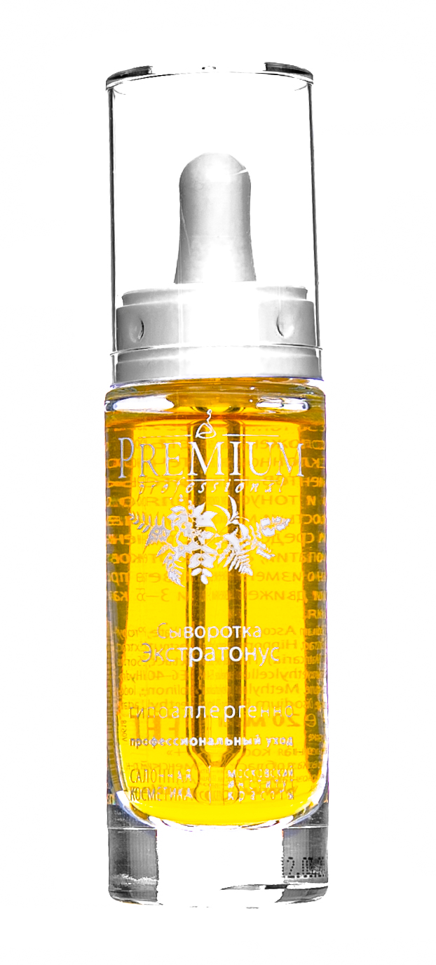 Премиум Сыворотка 