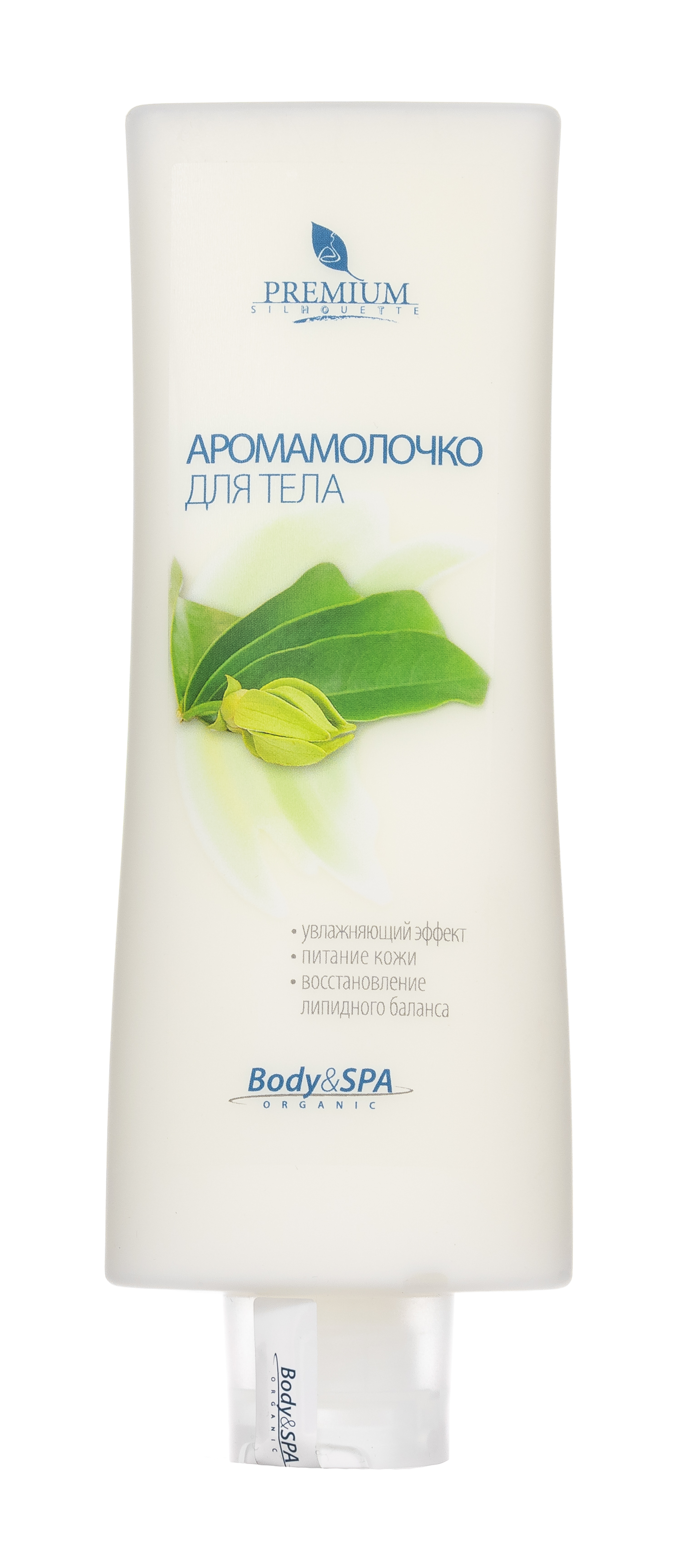 Премиум Аромамолочко для тела 200 мл (Premium, Silhouette) фото 1