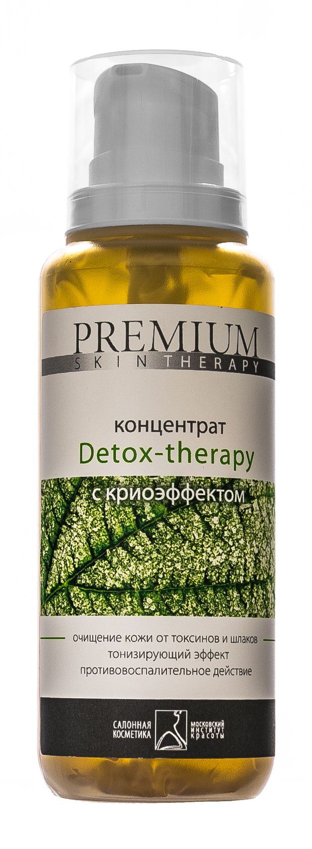 Премиум Концентрат 