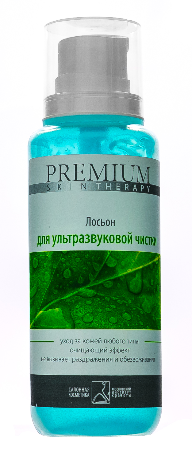 Премиум Лосьон для УЗЧ 200 мл (Premium, Skin therapy ) фото 1