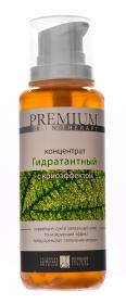 Premium Концентрат Гидратантный с криоэффектом 200 мл. фото