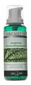 Premium Концентрат Антисеборейный с криоэффектом 200 мл. фото
