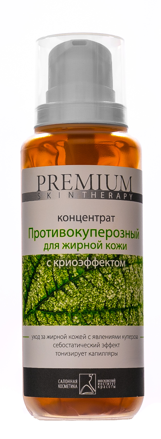 Премиум Концентрат 