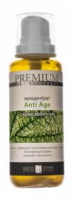 Premium Концентрат Antiage с криоэффектом 200 мл. фото