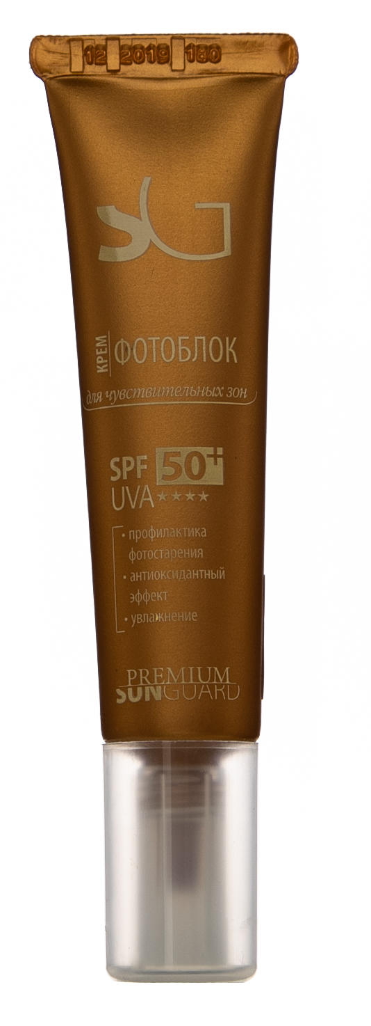 Премиум Крем-фотоблок SPF-50 для чувствительных зон, 15 мл (Premium, Sunguard) Премиум Крем-фотоблок SPF-50 для чувствительных зон, 15 мл (Premium, Sunguard) фото 1