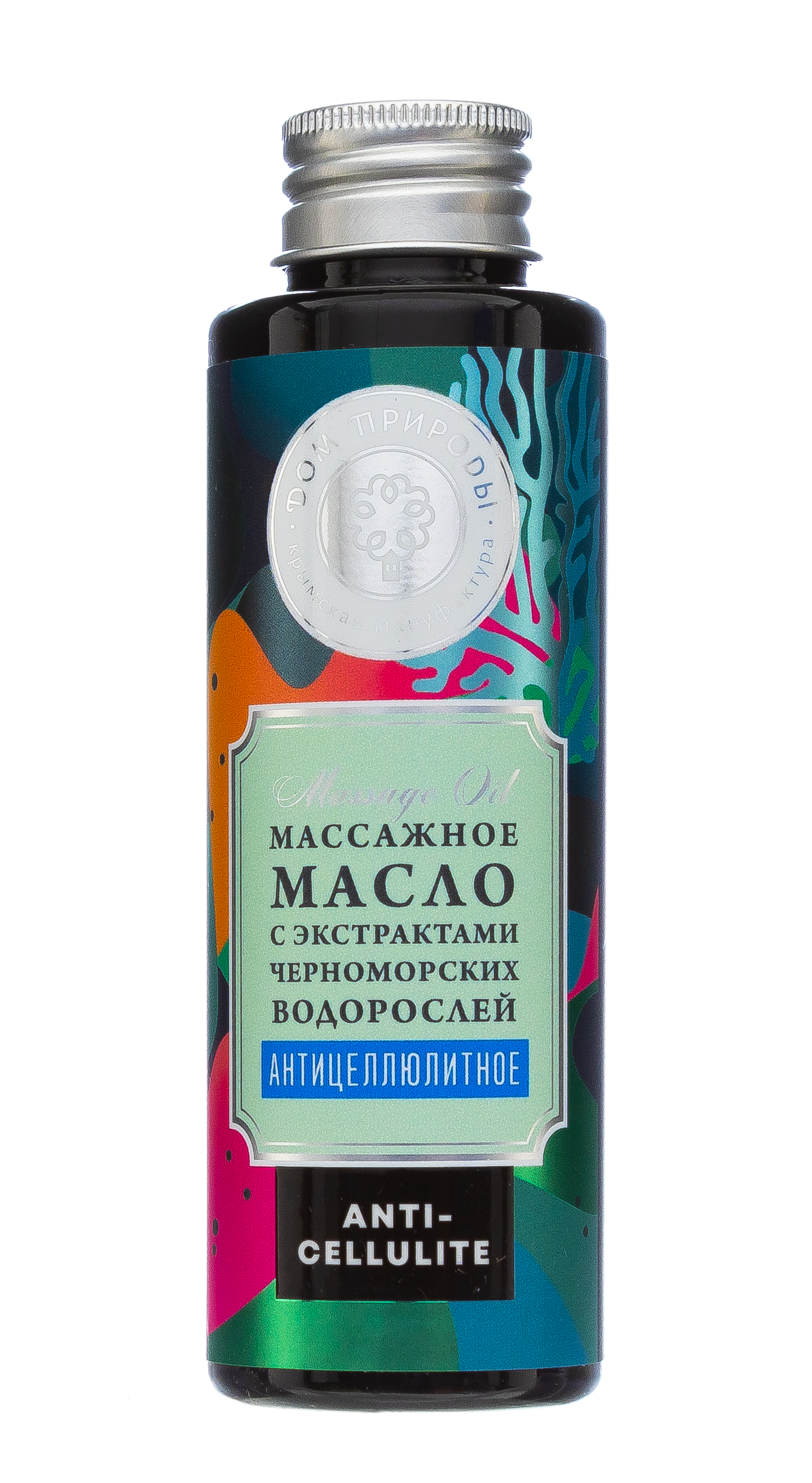 Дом природы Массажное масло Антицеллюлитное с экстрактами черноморских водорослей, 100 г (Дом природы, Anti-cellulite)