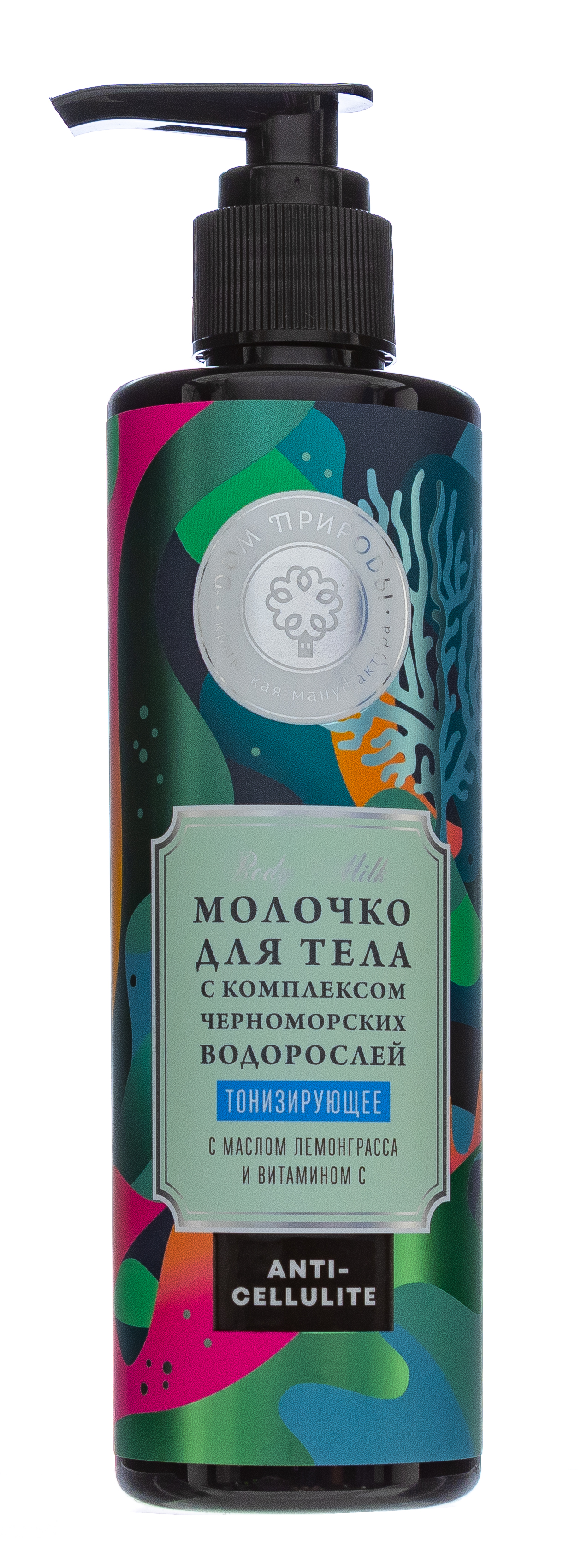  Молочко для тела тонизирующее с маслом лемонграсса и витамином C, 200 г (Дом природы, Anti-cellulite) фото 0