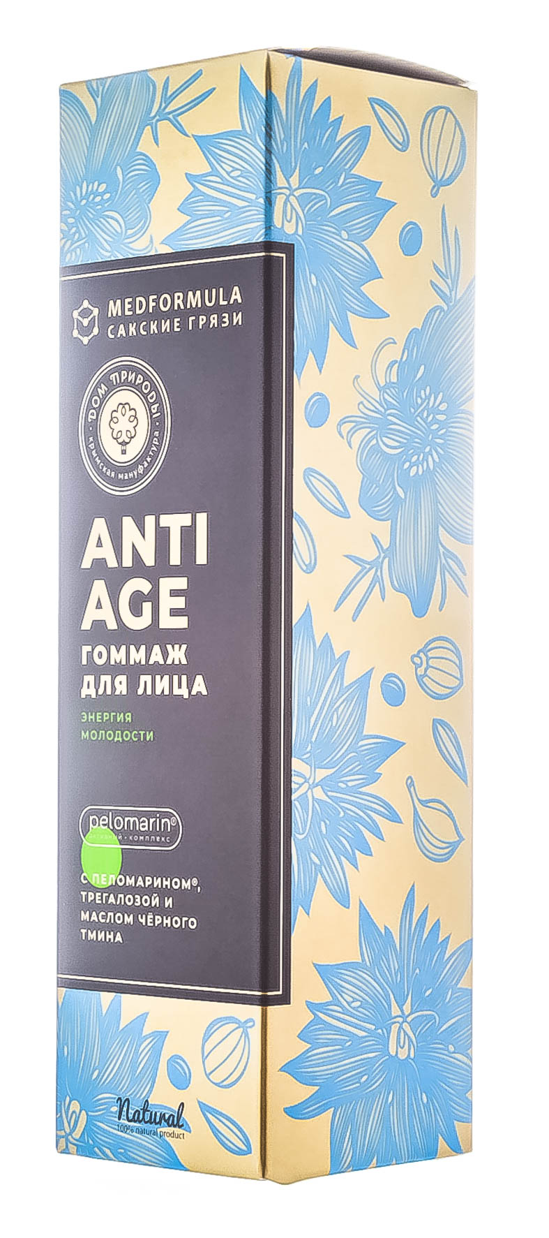  Гоммаж для лица Энергия молодости, 100 г (Дом природы, Anti-Age с пеломарином) фото 2