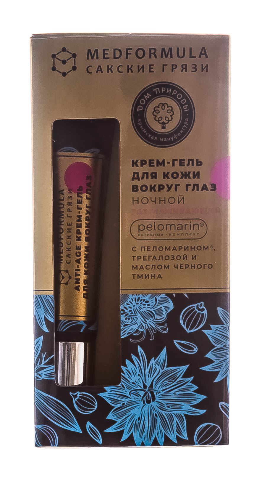  Крем-гель для кожи вокруг глаз Разглаживающий ночной, 15 г (Дом природы, Anti-Age с пеломарином) фото 1