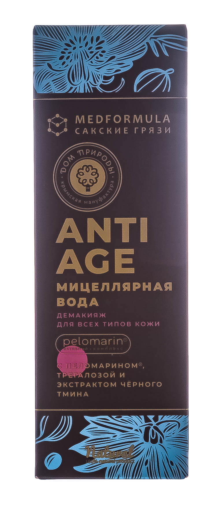  Мицеллярная вода демакияж для всех типов кожи, 150 г (Дом природы, Anti-Age с пеломарином) фото 1