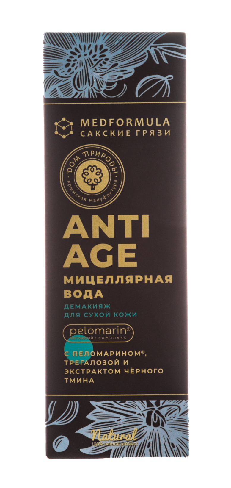 Мицеллярная вода демакияж для сухой кожи, 150 г (Дом природы, Anti-Age с пеломарином)  Мицеллярная вода демакияж для сухой кожи, 150 г (Дом природы, Anti-Age с пеломарином) фото 1