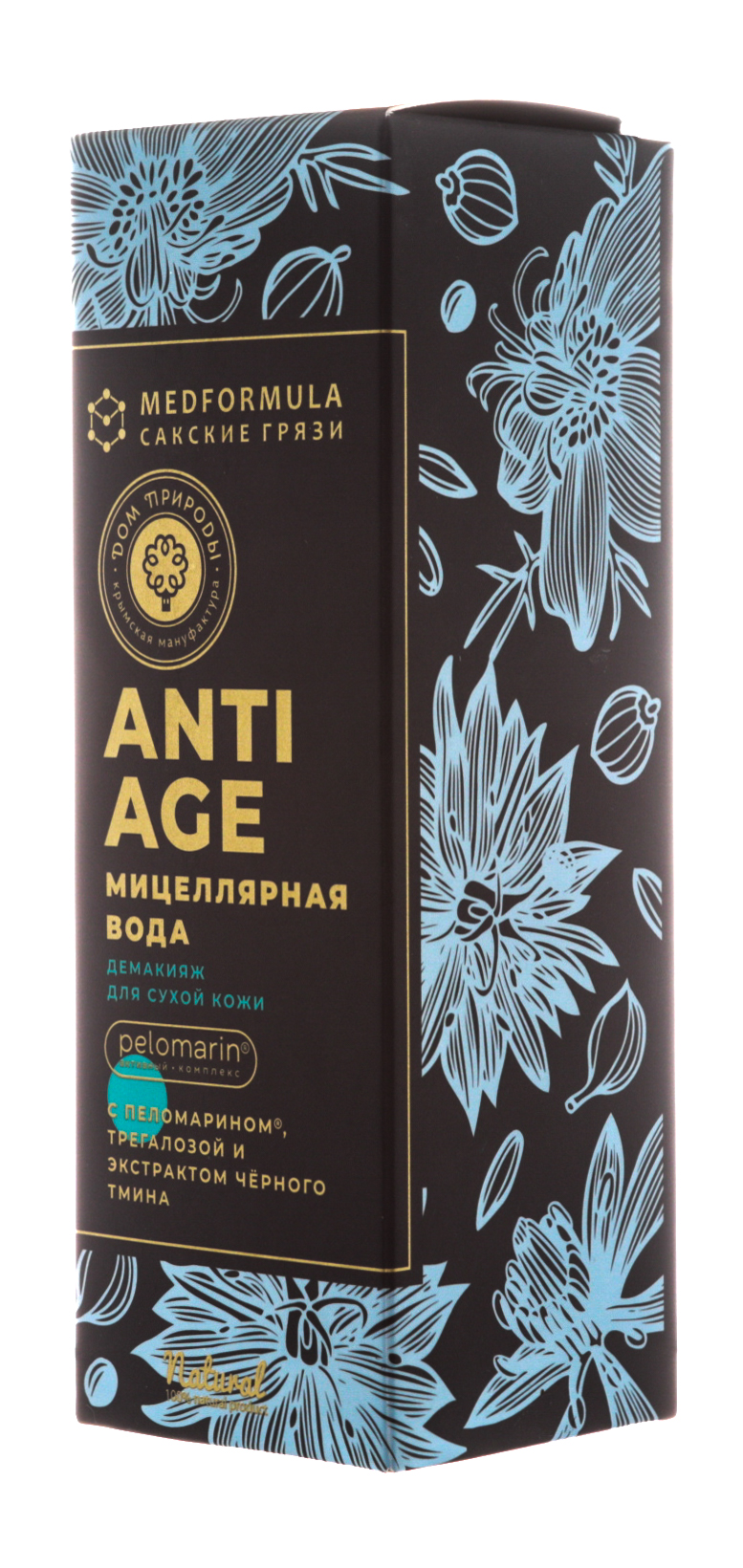 Мицеллярная вода демакияж для сухой кожи, 150 г (Дом природы, Anti-Age с пеломарином)  Мицеллярная вода демакияж для сухой кожи, 150 г (Дом природы, Anti-Age с пеломарином) фото 2