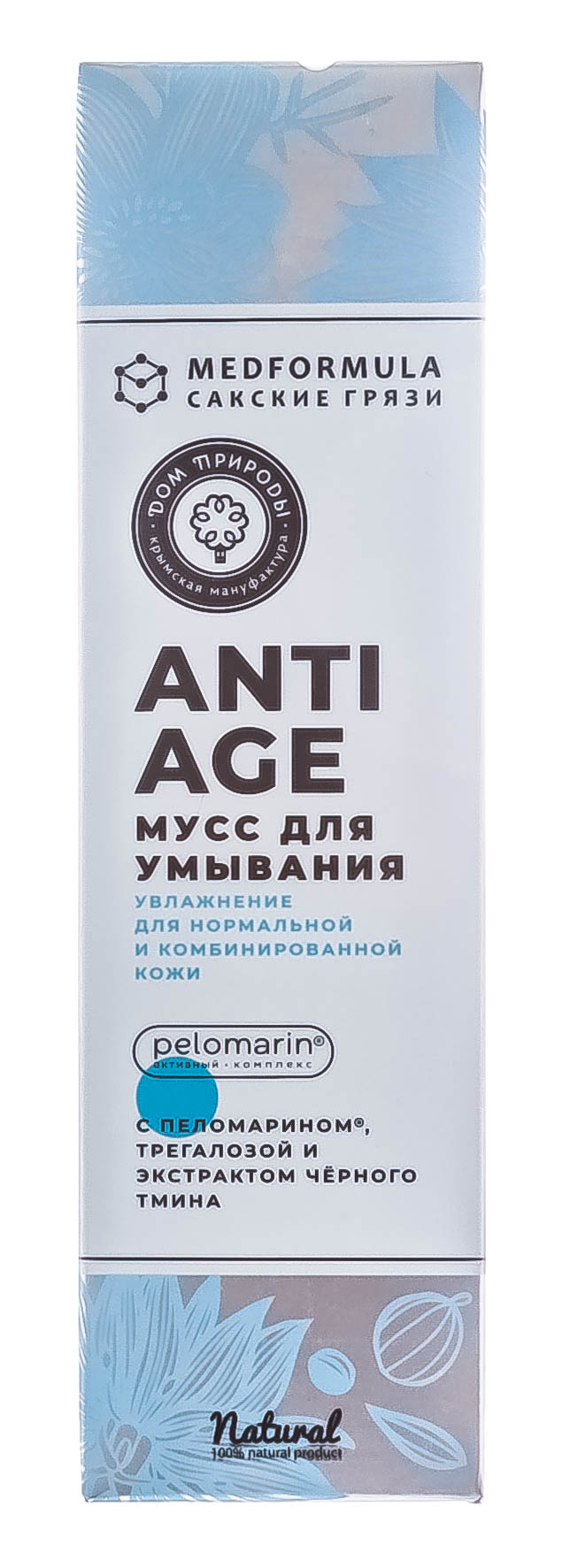  Мусс для умывания Увлажнение для нормальной и комбинированной кожи 170 г (Дом природы, Anti-Age с пеломарином) фото 1