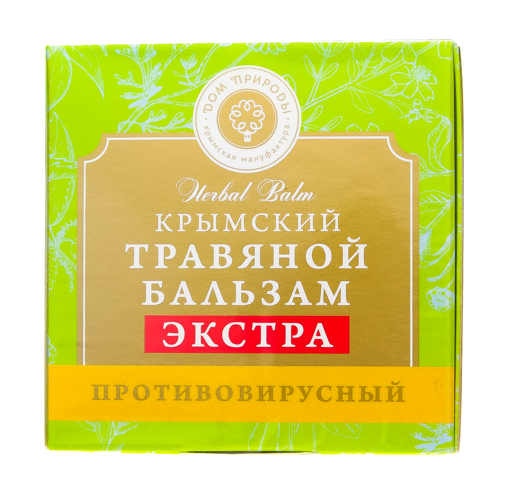  Крымский травяной бальзам, Противовирусный 20 г (Дом природы, Крымские натуральные бальзамы) фото 1