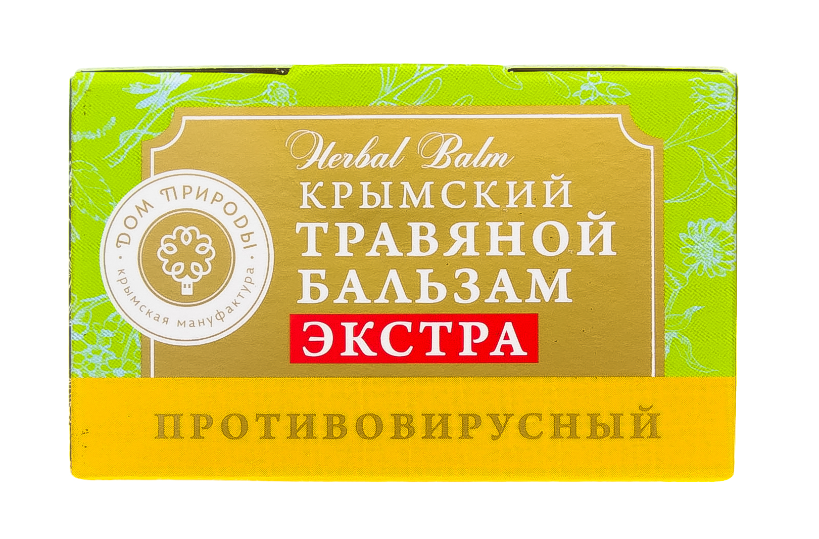 Крымский травяной бальзам, Противовирусный 20 г (Дом природы, Крымские натуральные бальзамы) фото 4
