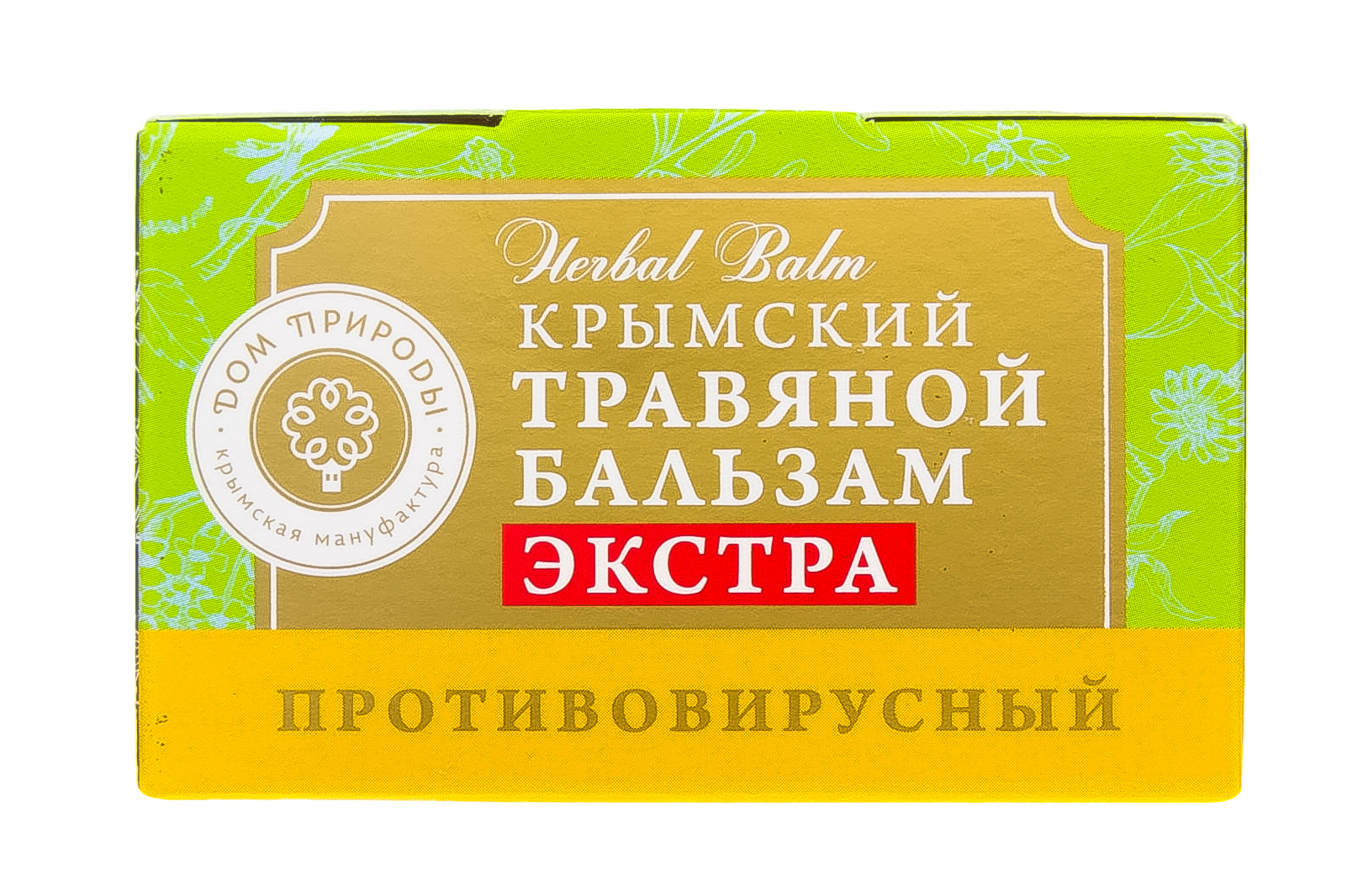  Крымский травяной бальзам, Противовирусный 20 г (Дом природы, Крымские натуральные бальзамы) фото 9