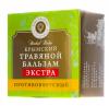  Крымский травяной бальзам, Противовирусный 20 г (Дом природы, Крымские натуральные бальзамы) фото 3