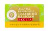  Крымский травяной бальзам, Противовирусный 20 г (Дом природы, Крымские натуральные бальзамы) фото 10