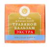  Крымский травяной бальзам, Чистая кожа20 г (Дом природы, Крымские натуральные бальзамы) фото 2