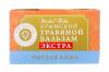  Крымский травяной бальзам, Чистая кожа20 г (Дом природы, Крымские натуральные бальзамы) фото 5