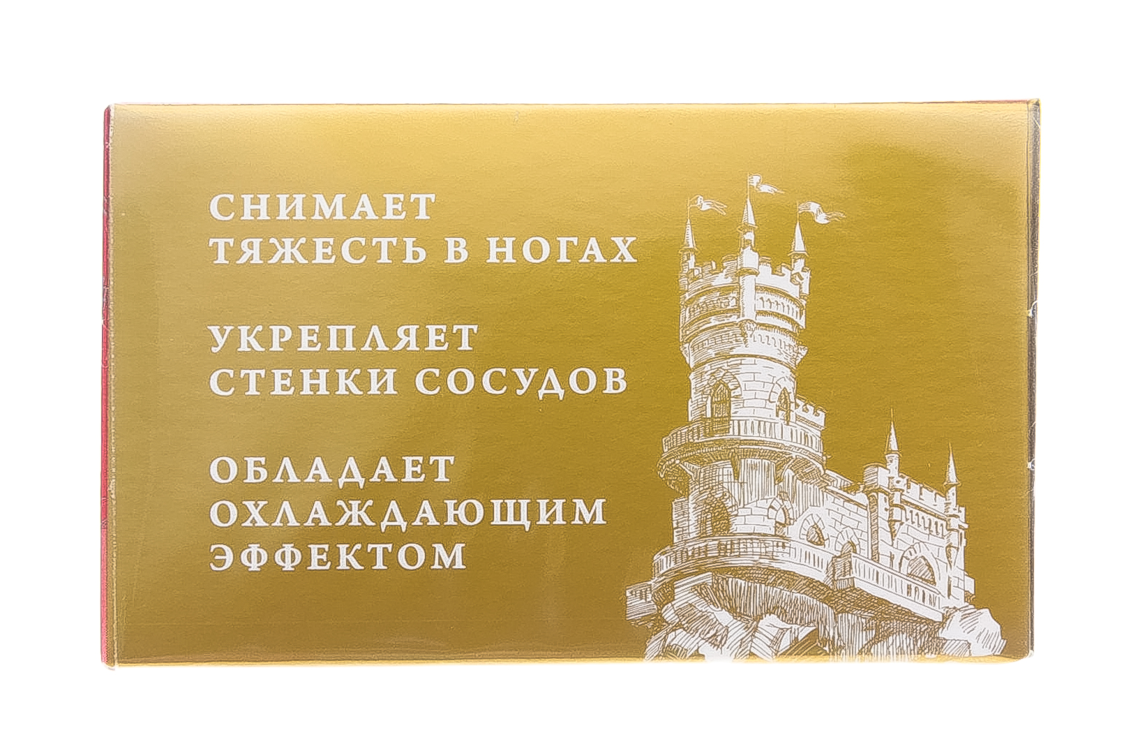 Крымский травяной бальзам, Венотонизирующий, 20 г (Дом природы, Крымские натуральные бальзамы)  Крымский травяной бальзам, Венотонизирующий, 20 г (Дом природы, Крымские натуральные бальзамы) фото 4