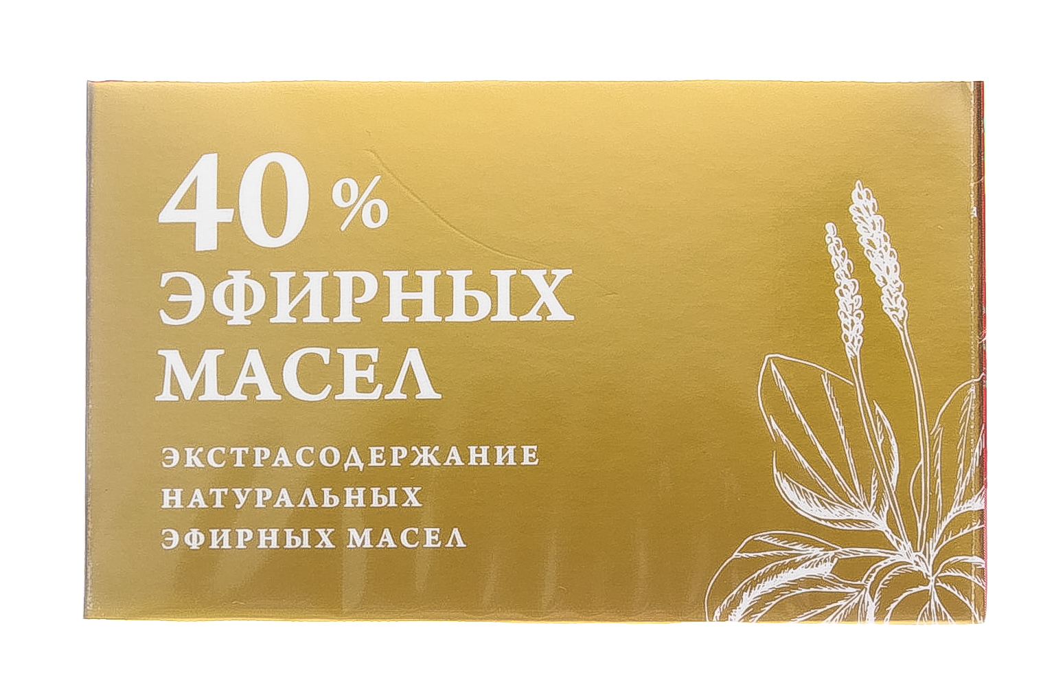 Крымский травяной бальзам, Венотонизирующий, 20 г (Дом природы, Крымские натуральные бальзамы)  Крымский травяной бальзам, Венотонизирующий, 20 г (Дом природы, Крымские натуральные бальзамы) фото 6
