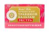  Крымский травяной бальзам, Венотонизирующий, 20 г (Дом природы, Крымские натуральные бальзамы) фото 3