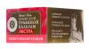  Крымский травяной бальзам, Венотонизирующий, 20 г (Дом природы, Крымские натуральные бальзамы) фото 4